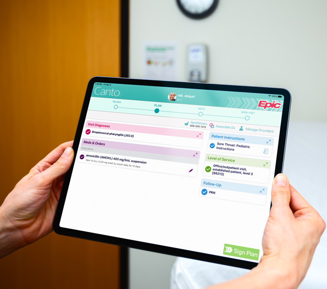 Software Development | Epic Careers